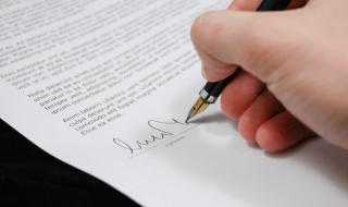 自考成绩单打印