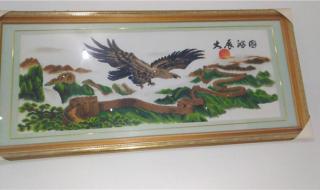 十字绣图案大展宏图 十字绣图案大展宏图