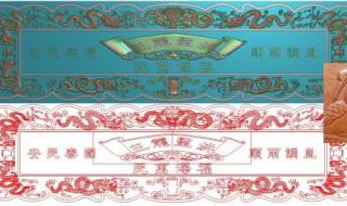 lol排位边框 lol排位边框