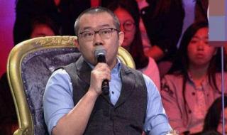 非你莫属张绍刚失控 非你莫属张绍刚失控